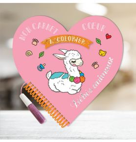 Mon carnet cœur à colorier Bébés animaux